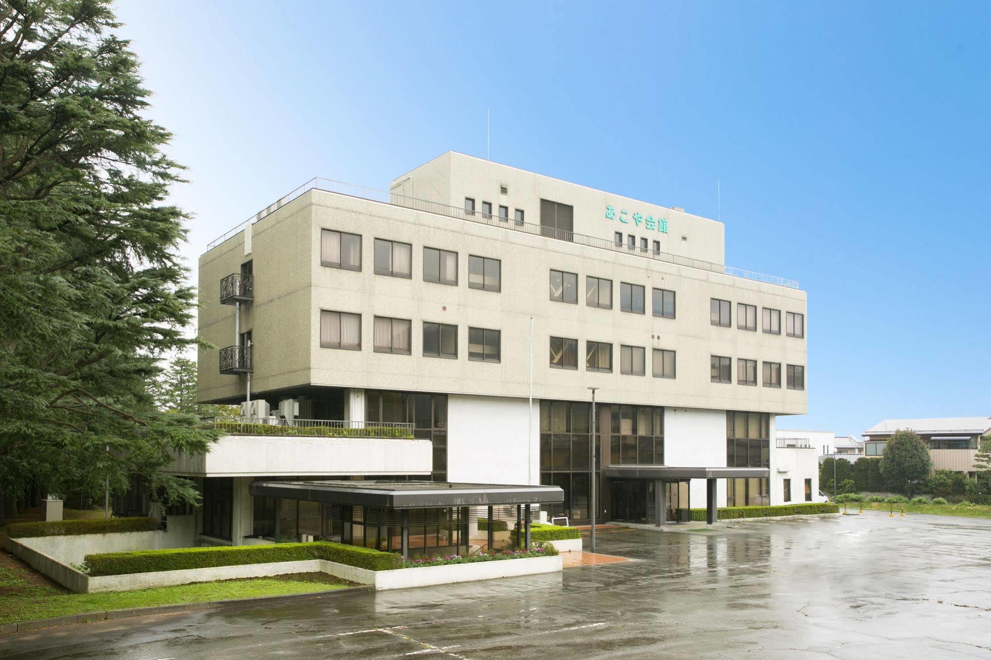 Yamagata-City Akoya Yamagata  Exterior foto